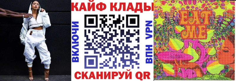 Что такое Енисейск Alpha PVP  АМФ  ГАШИШ 