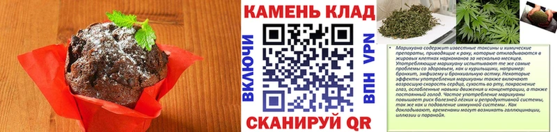 Cannafood марихуана  маркетплейс телеграм  Енисейск  KRAKEN зеркало 