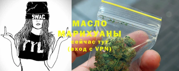 хмурый Абдулино