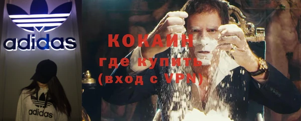 хмурый Абдулино