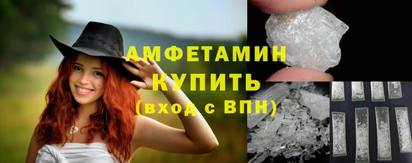 хмурый Абдулино