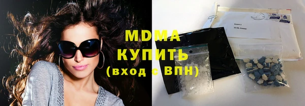 хмурый Абдулино