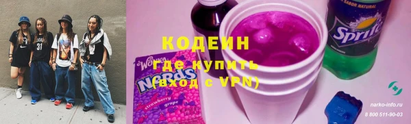 хмурый Абдулино