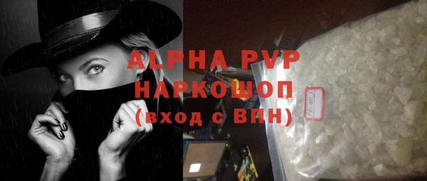 хмурый Абдулино
