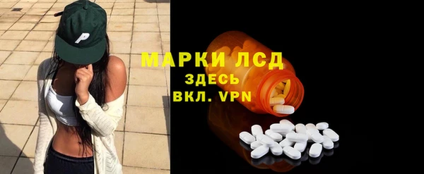 кокаин перу Абинск