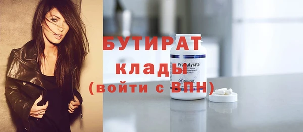 гашик Приозерск