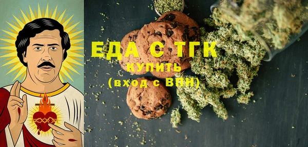 гидра Алексеевка