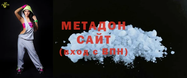 хмурый Абдулино