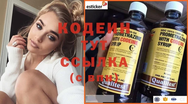 хмурый Абдулино