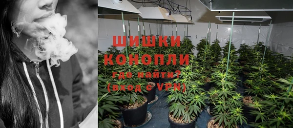 кокаин перу Абинск