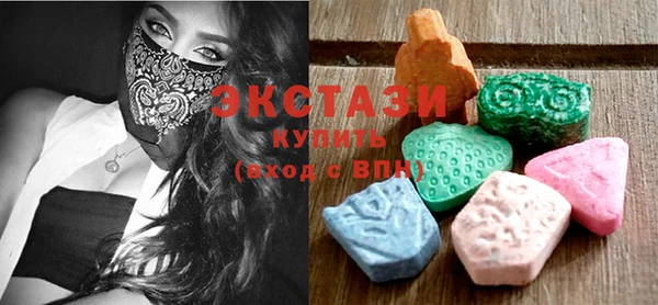 кокаин премиум Алзамай