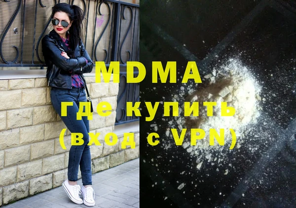 хмурый Абдулино