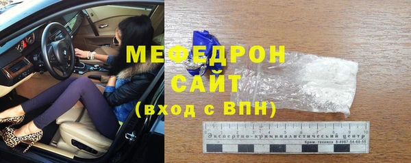 кокаин перу Абинск