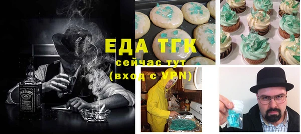 кокаин премиум Алзамай