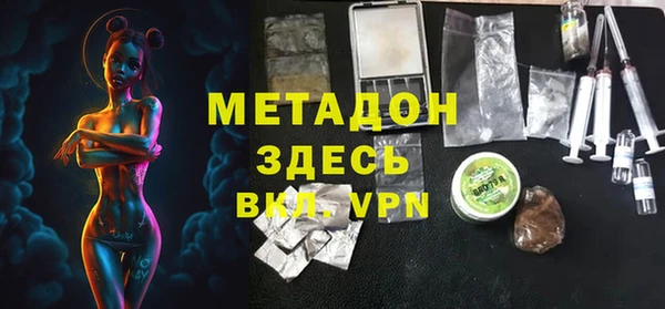 хмурый Абдулино