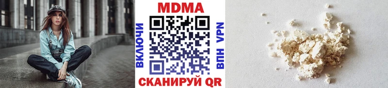 МДМА crystal Енисейск